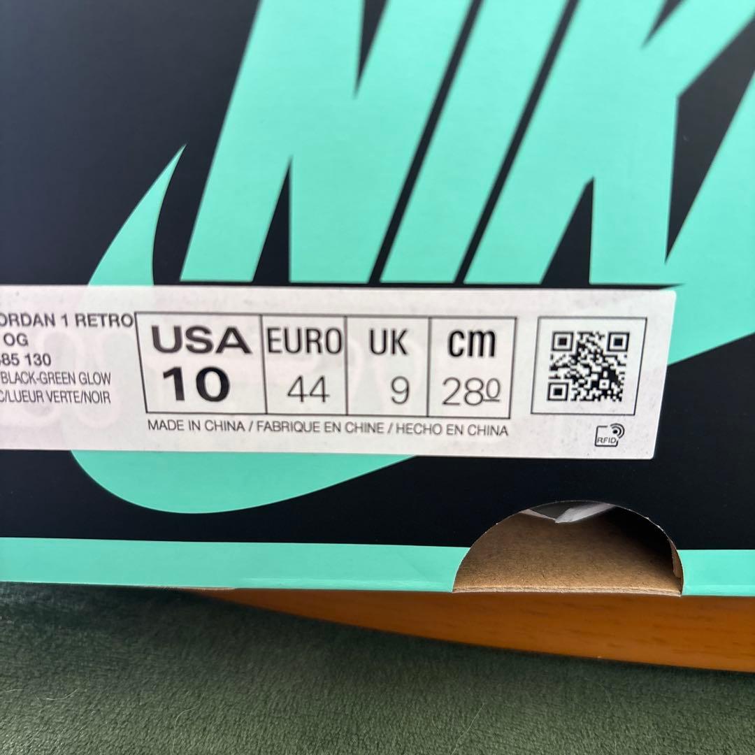 NIKE Air Jordan 1 ブラック/ミント