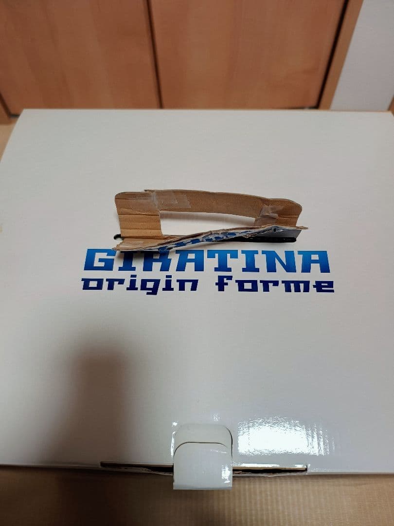 ポケモンわくわくゲットくじ2008 ギラティナ オリジンフォルム フィギュア