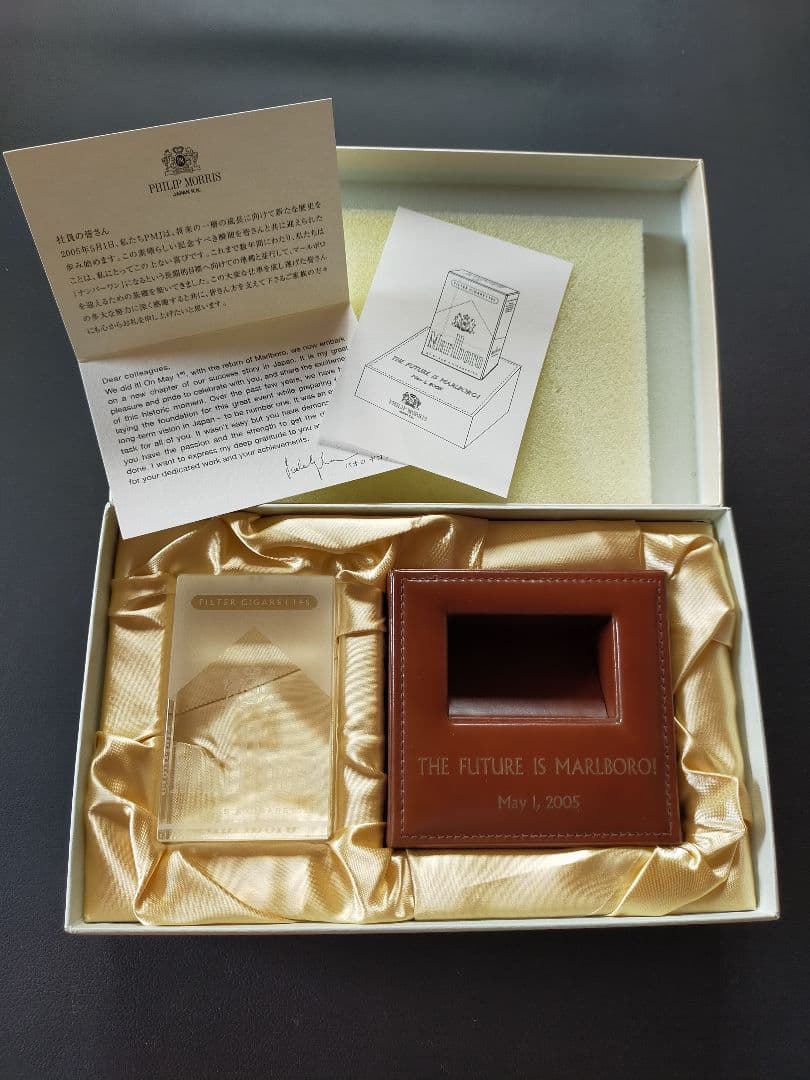 Marlboro クリスタル オブジェ 置物 非売品