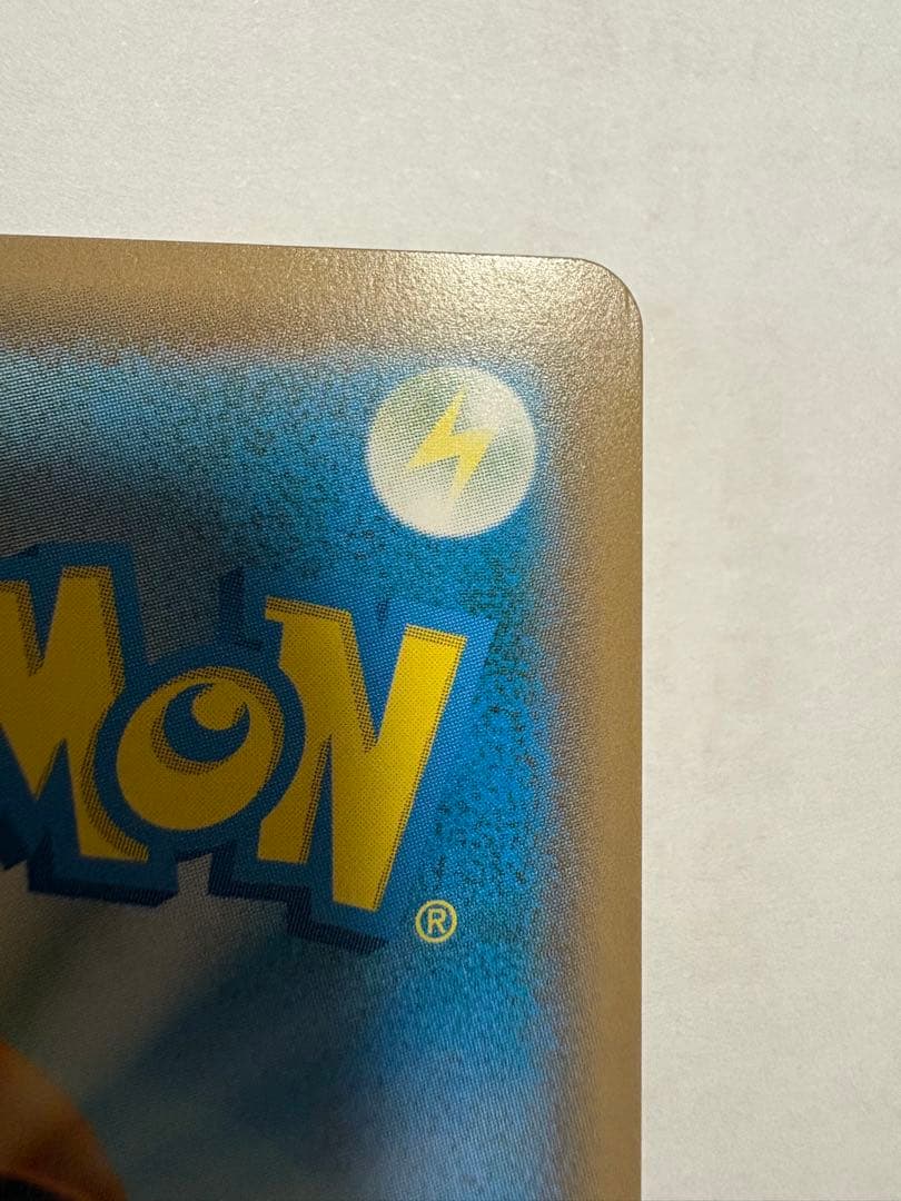 ラティアス&ラティオスGX SR SA タッグボルト　sm9