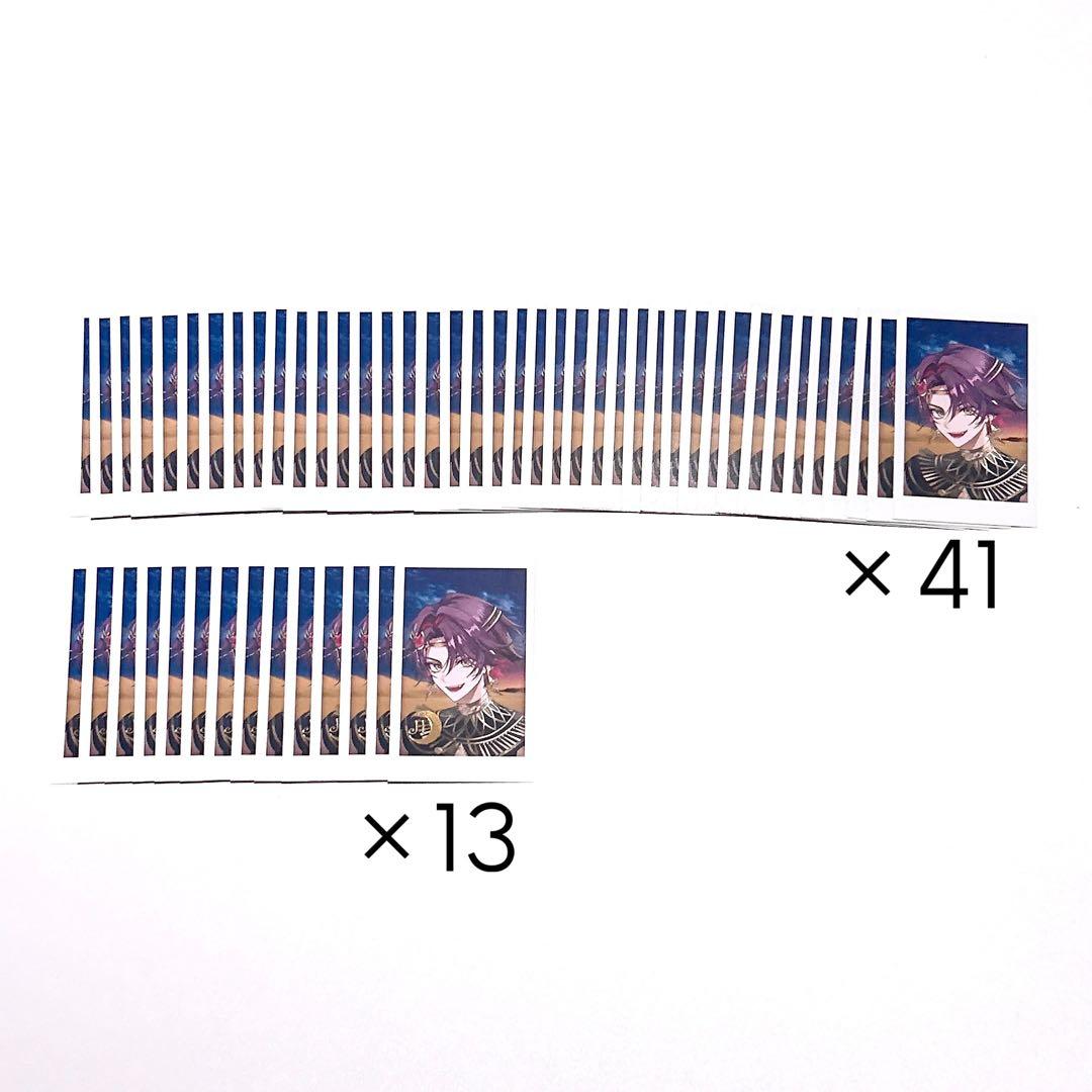 渡会雲雀 チェキ アラビアン