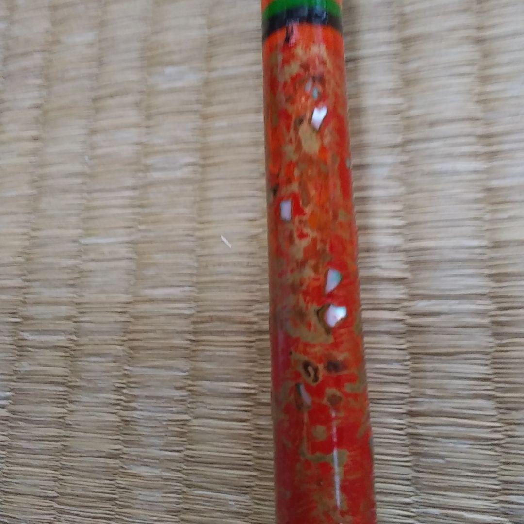 黒類 　へち　落とし込み竿　3メートル