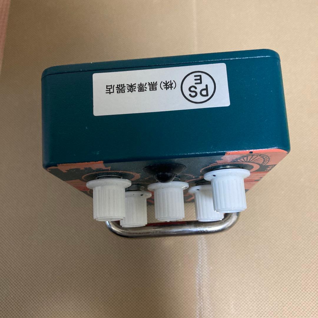 Orange Kongpressor やや傷有