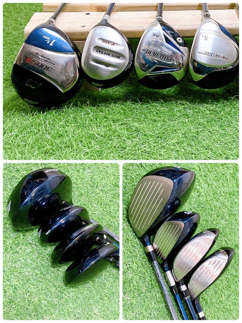 M4.バック未使用　ミズノ　初心者オススメ　ゴルフクラブ　メンズセット　13本