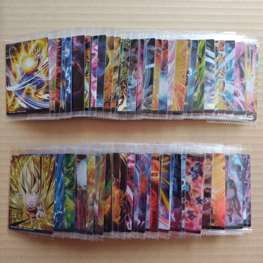 ドラゴンボール　イタジャガカード　vol.１〜８　１００枚１００種類　全て未開封