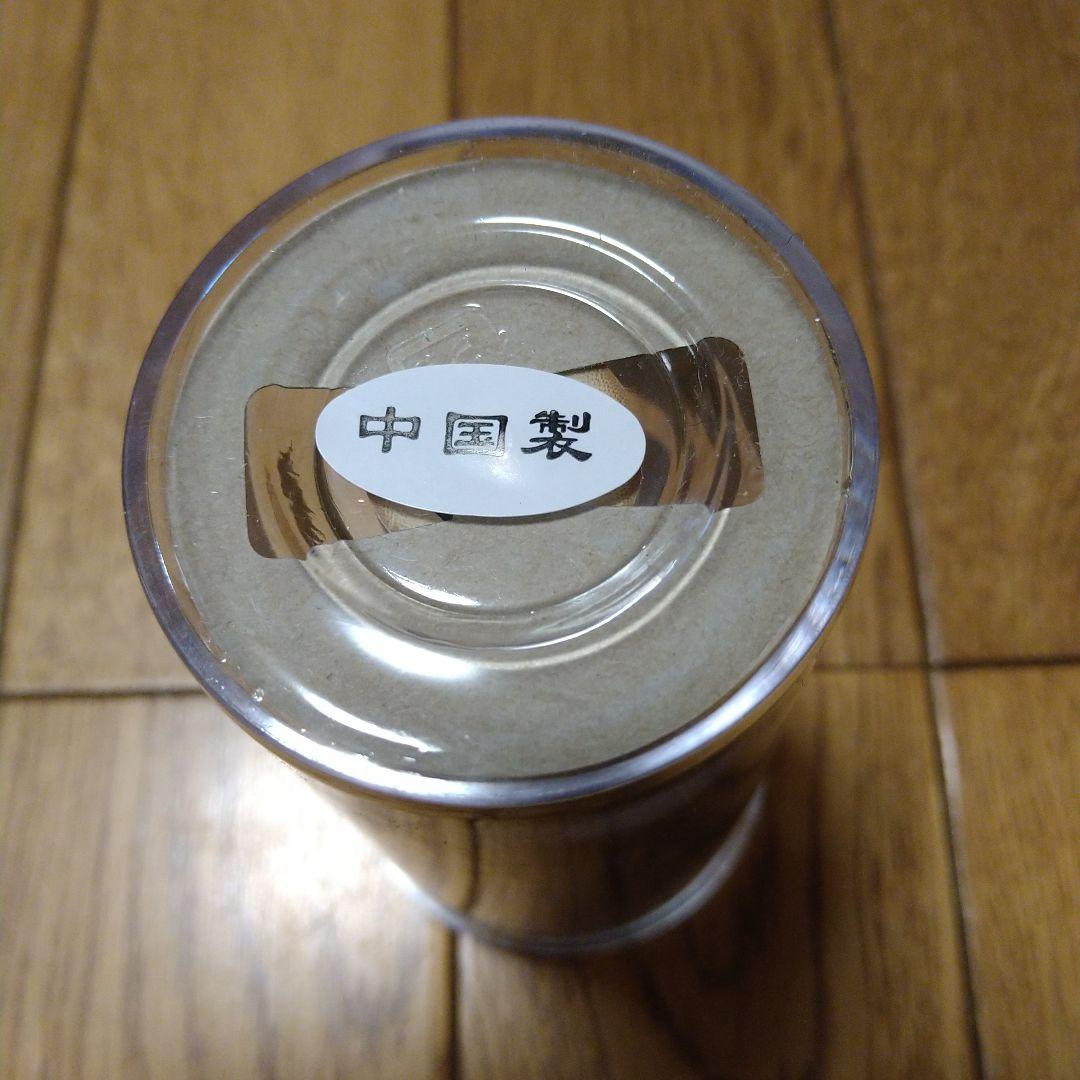 【新品】優竹園 茶筅 3本セット