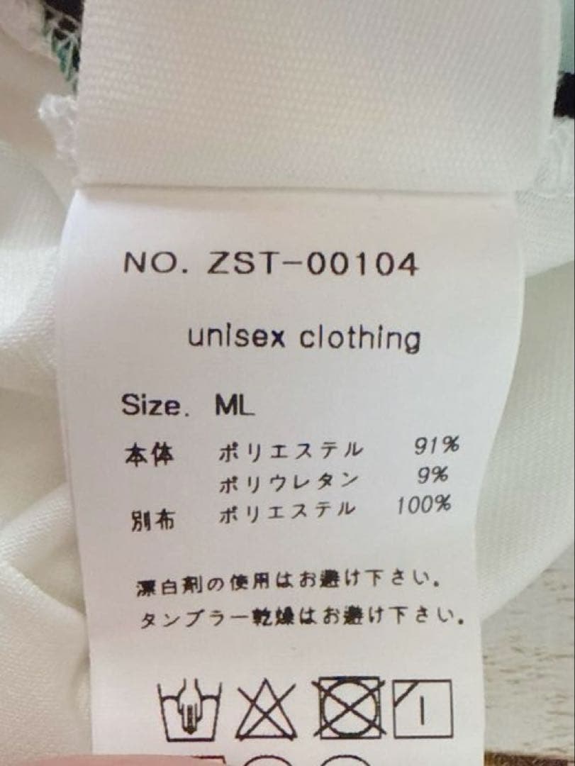 ゴルフウェア セットアップ グリーン チェック柄