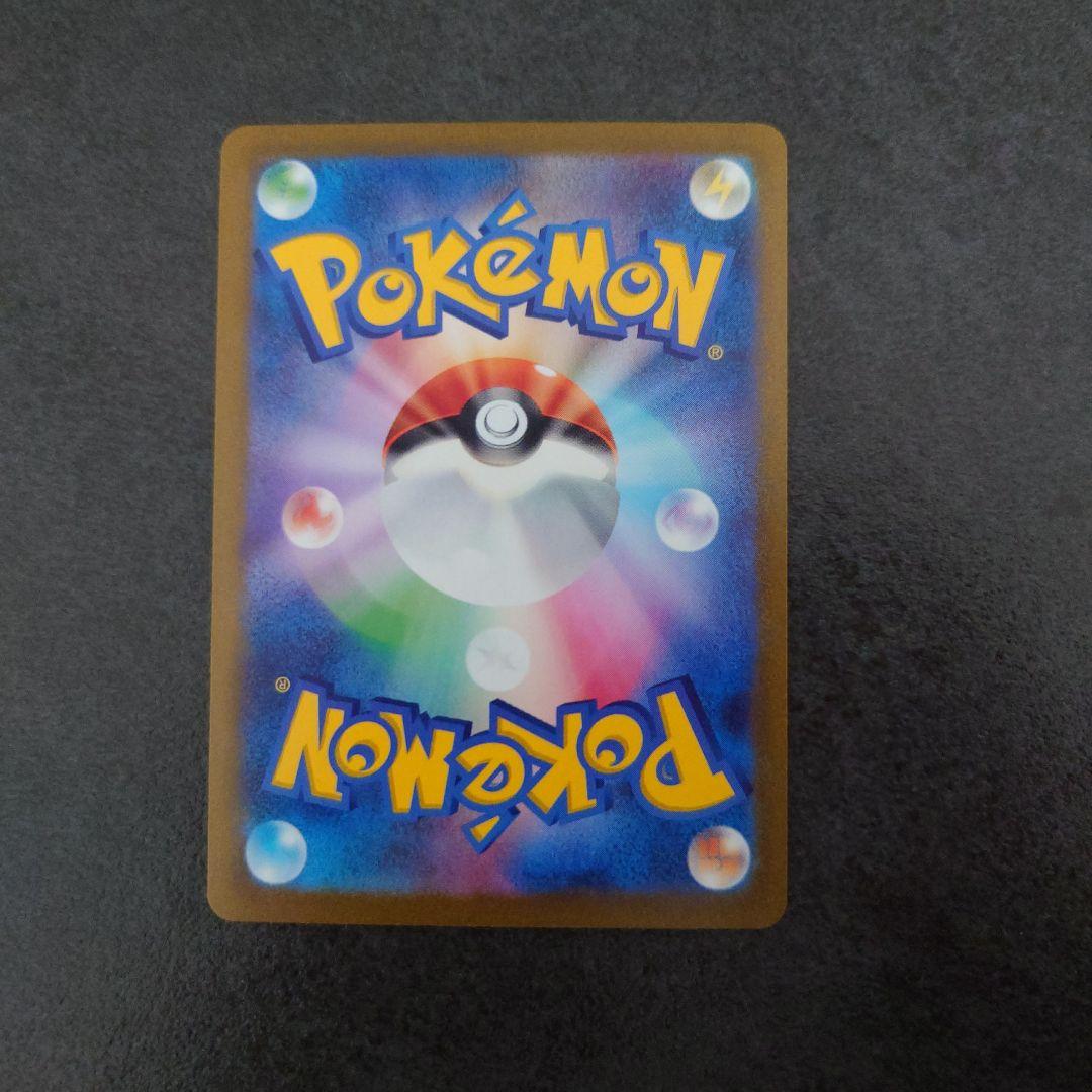 YU NAGABA プロモ　長場雄　ブイズ　9種　コンプ　ナガバ