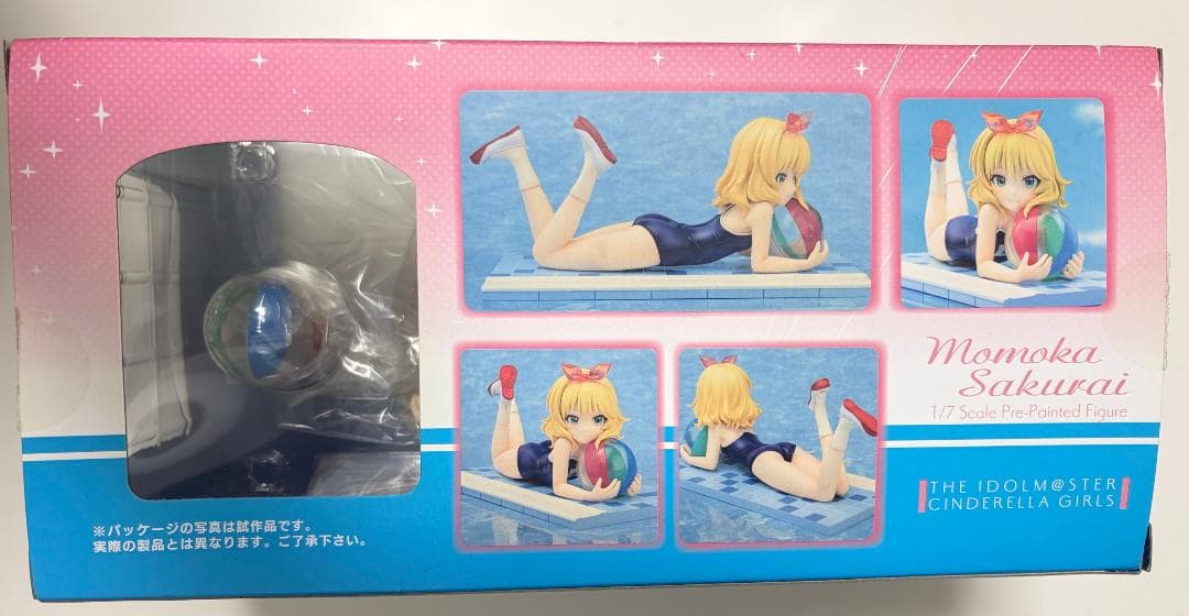 デレステ　櫻井桃華　サマーマドモアゼル　PLUM フィギュア　アイマス