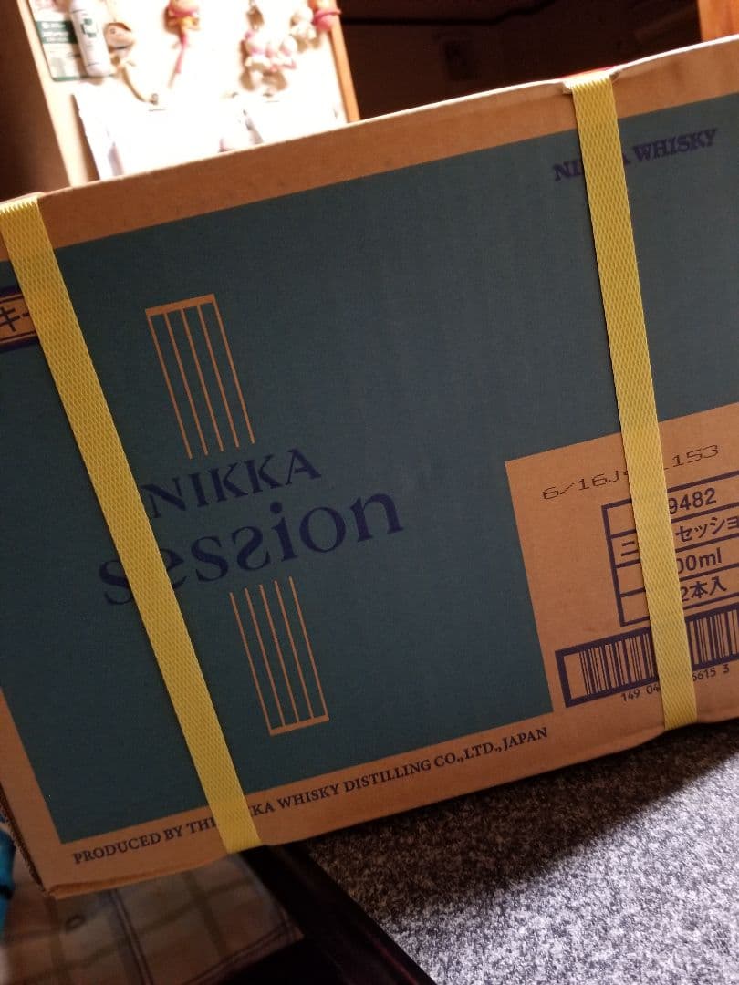 ニッカ　セッション