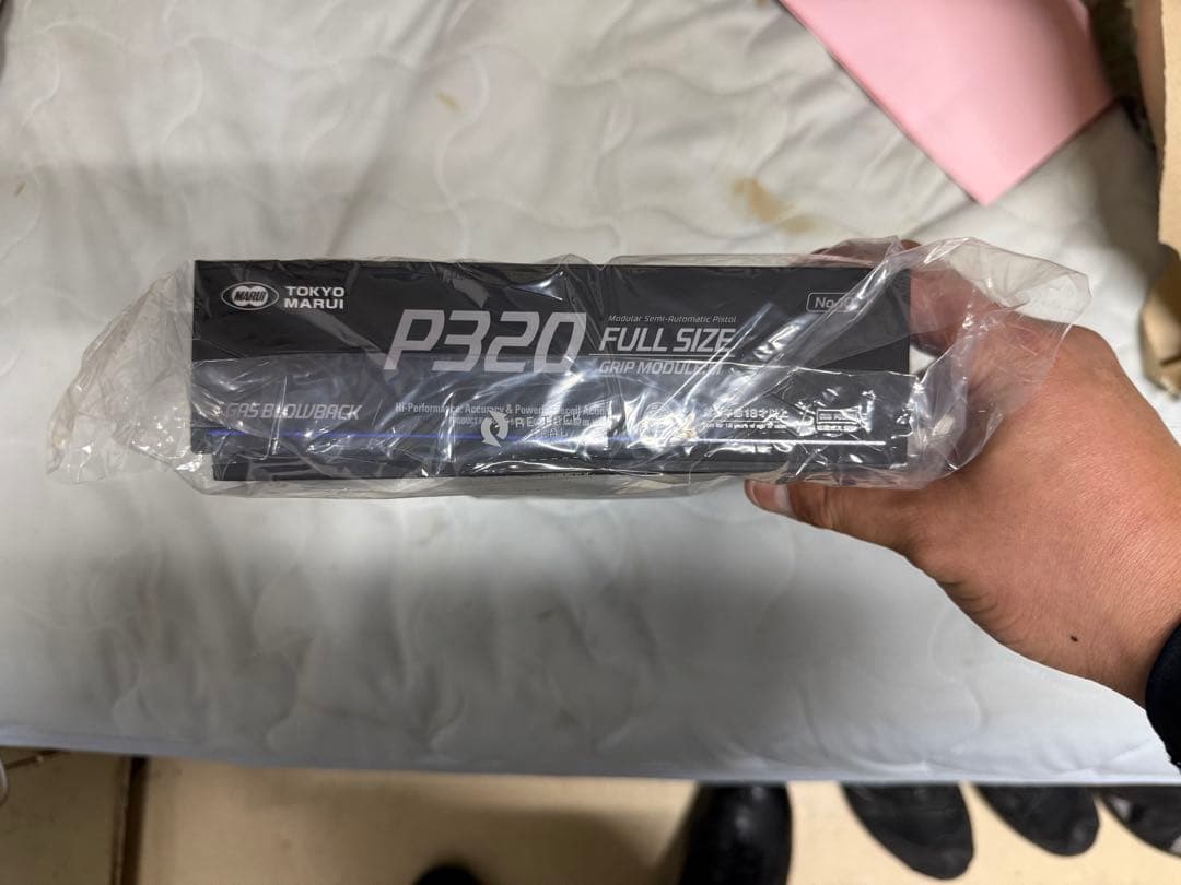 東京マルイ P320 フルサイズ ガスブローバック