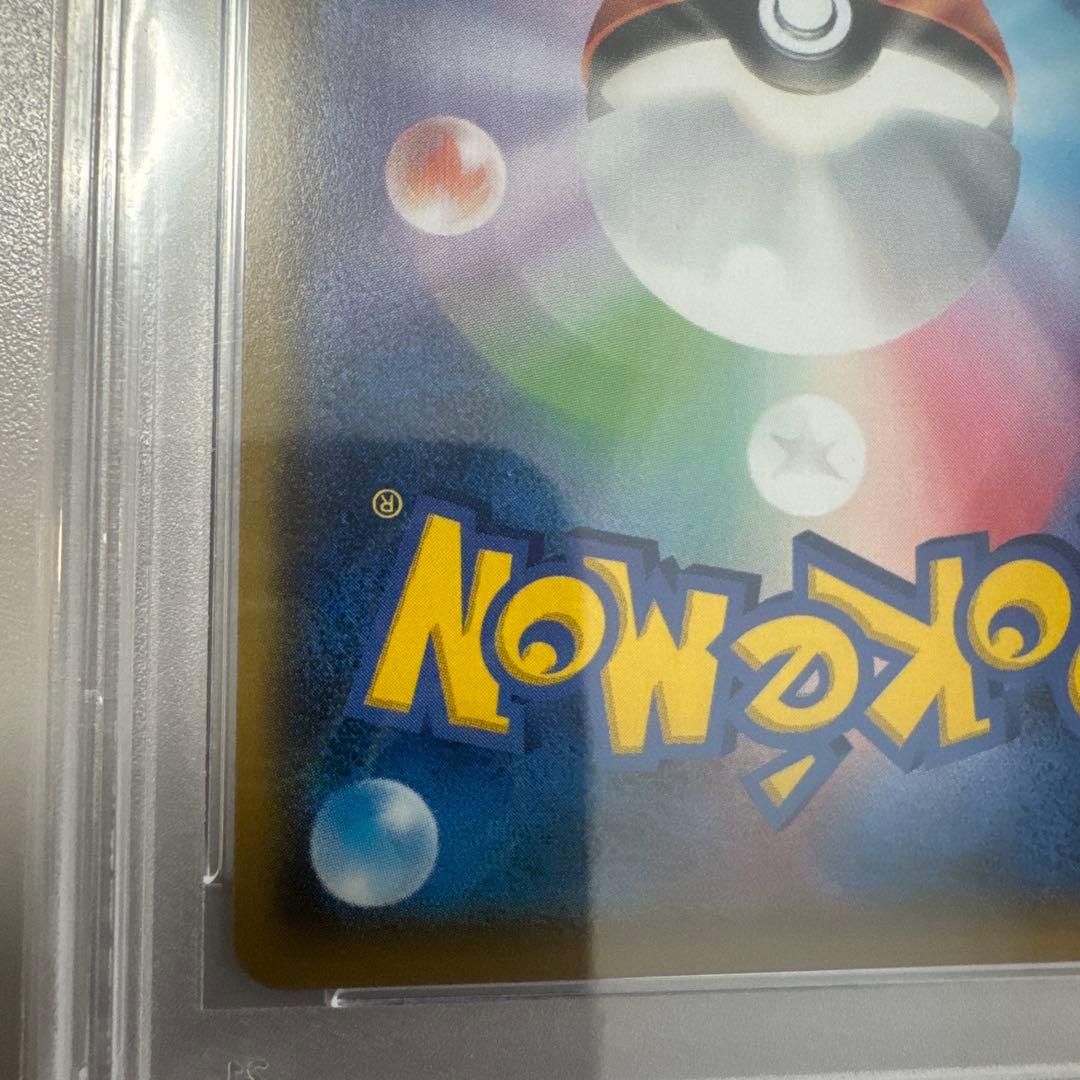 早い物勝ち！　ブラッキー　GX チャンピオンズリーグ　プロモ　PSA10