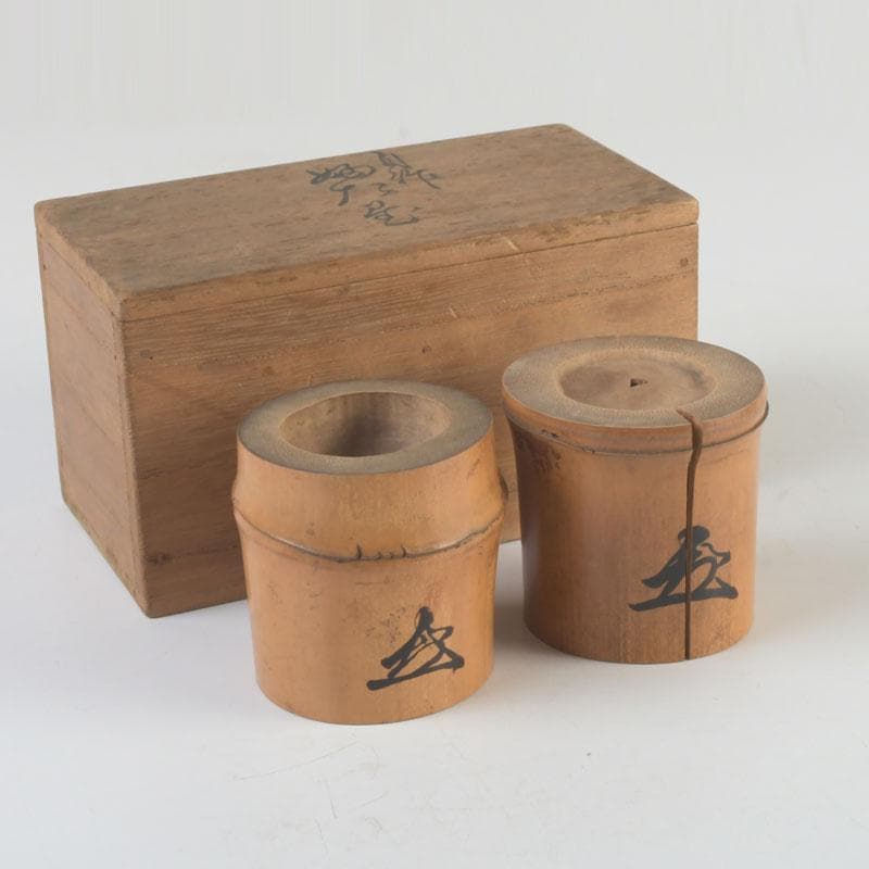 茶道具　竹蓋置　一双　花押あり　書付共箱　N　9860