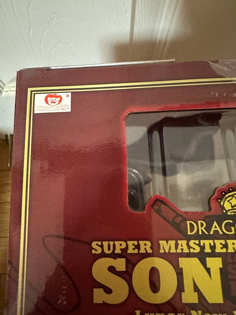 ドラゴンボールZ smsp 春節バージョン　新品未開封