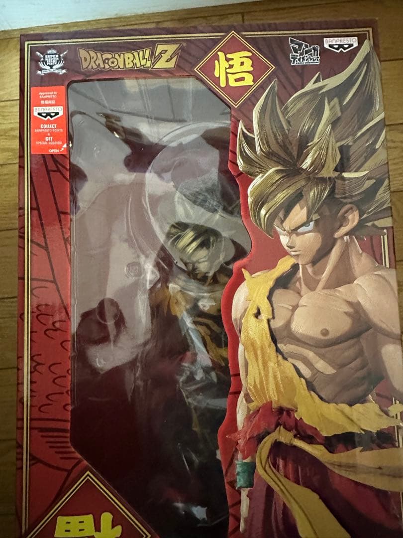 ドラゴンボールZ smsp 春節バージョン　新品未開封