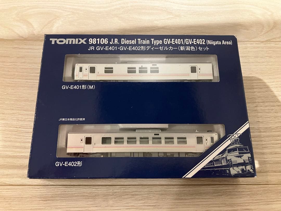 TOMIX 98106 GV-E401 GV-E402形 (新潟色)