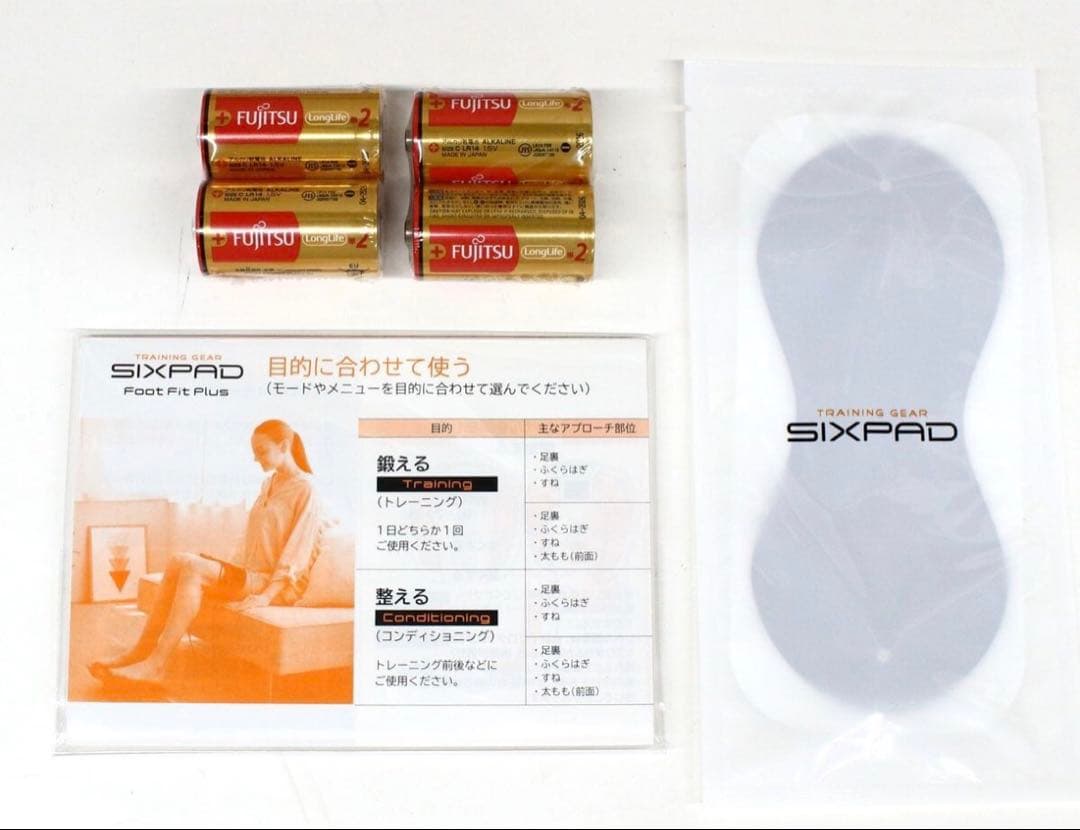 【新年感謝セール】【新品未使用】フットフィットプラス　Foot Fit Plus