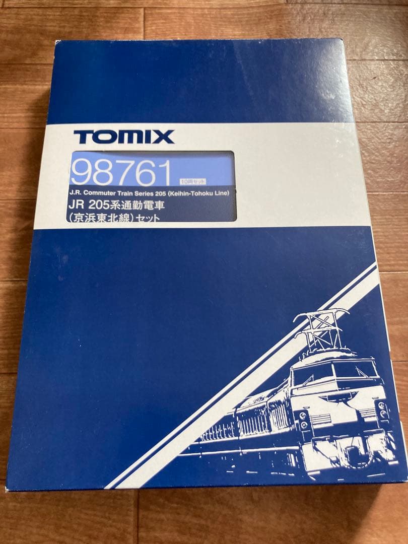TOMIX 98761 205系京浜東北線10両セット　インレタ・パーツ未使用品