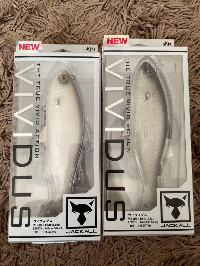 JACKALL VIVIDUS フローティング 160mm 2個セット