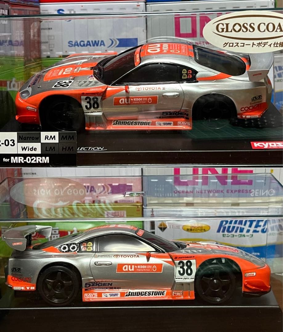 ★京商 ミニッツ AUTO SCALE コレクション スープラ