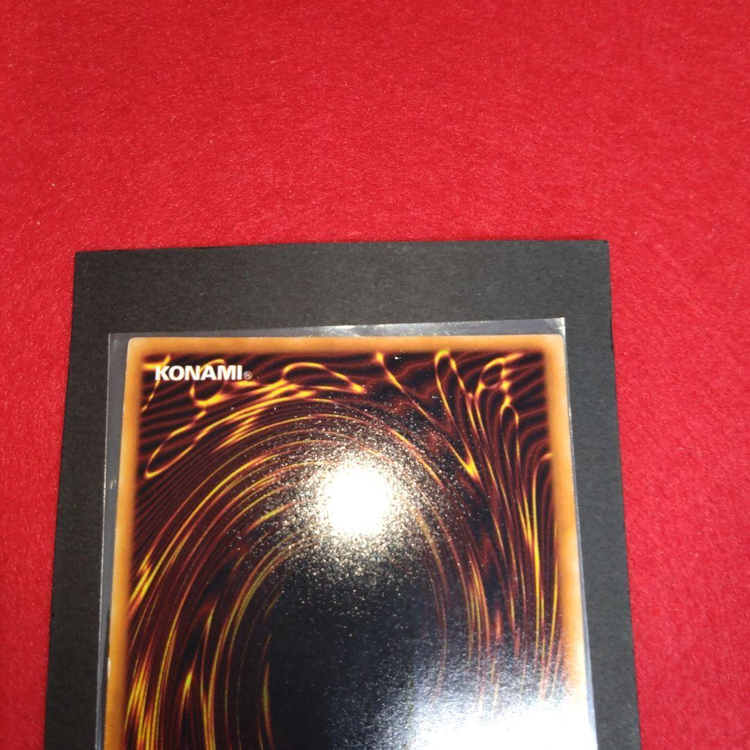 閲覧感謝希少初期遊戯王絶版ブラック・マジシャン旧ウルトラレア良品プレイ用