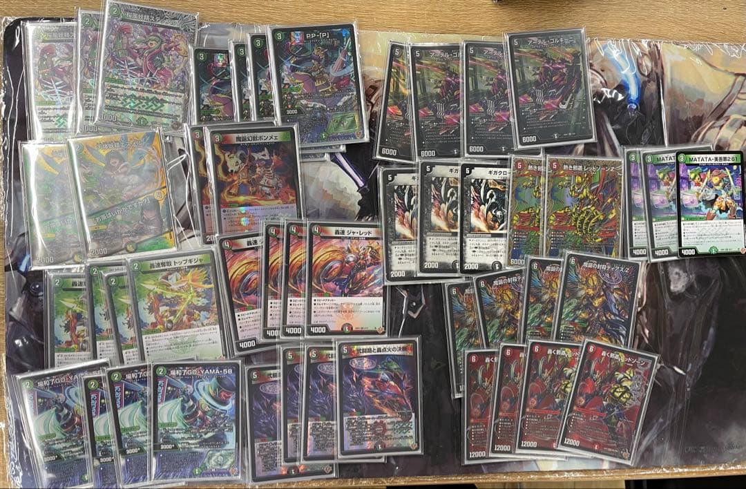 デアリバイク　デッキ　調整用パーツ付き