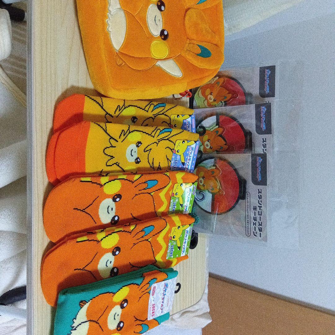 ポケモンパモグッズまとめ売り