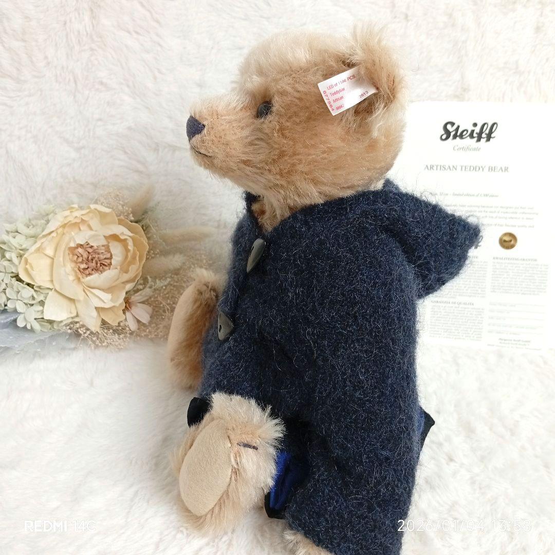 【No.47】Steiff アルチザン テディベア 限定1500体 証明書付