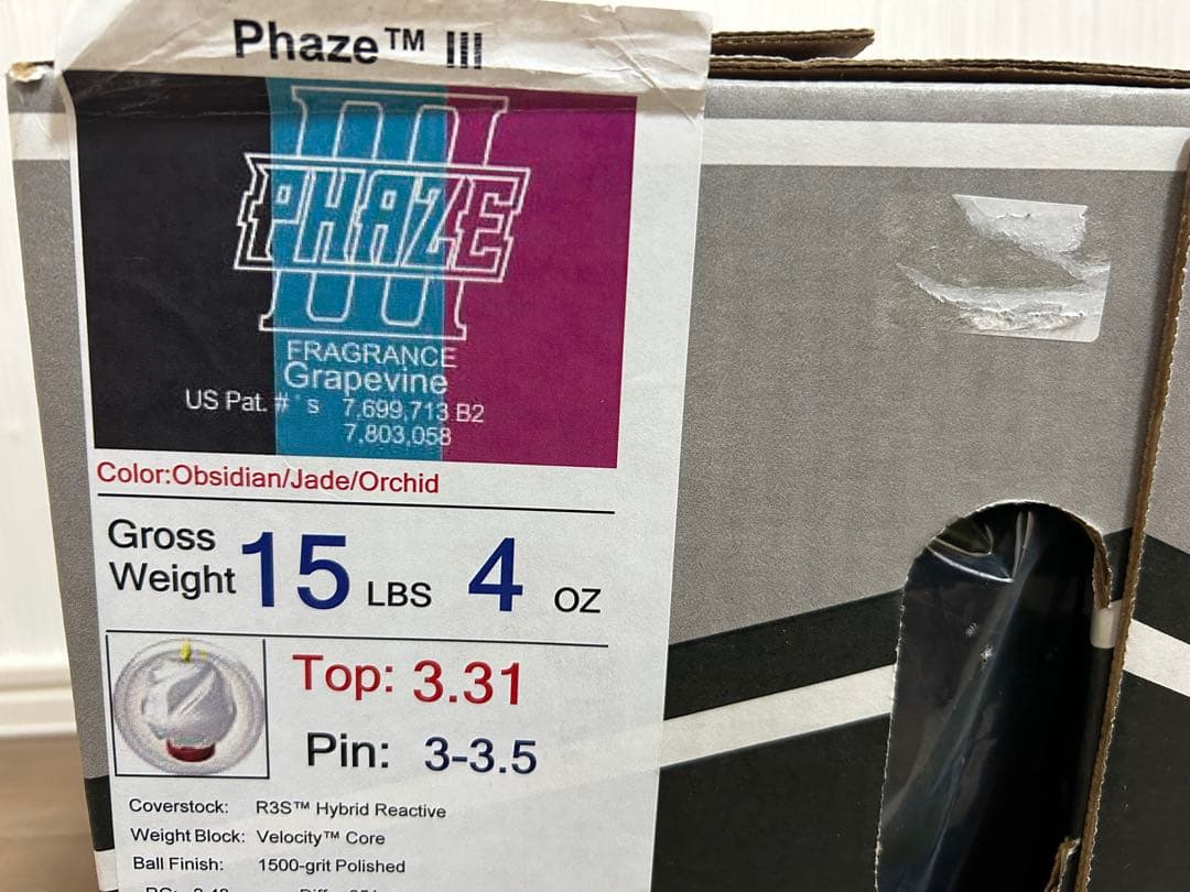 送料込み【新品】フェイズⅢ ストーム　15ポンド4オンス1