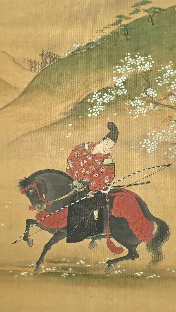 渡辺広輝 日本画掛軸『名古曾の関』