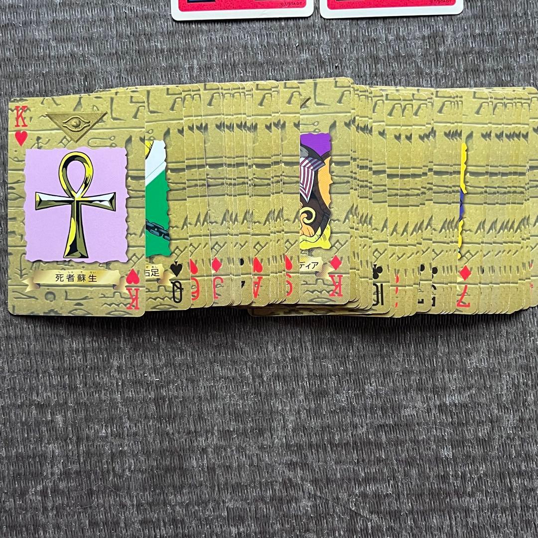 希少 激レア 欠品無し 初期 遊戯王トランプコレクション1 キラカード含め60枚