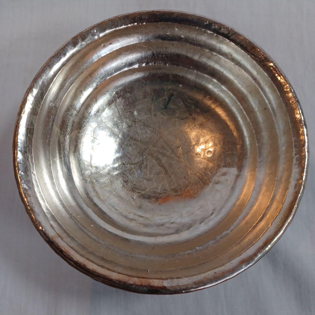 赤楽嶋台茶碗(和楽)