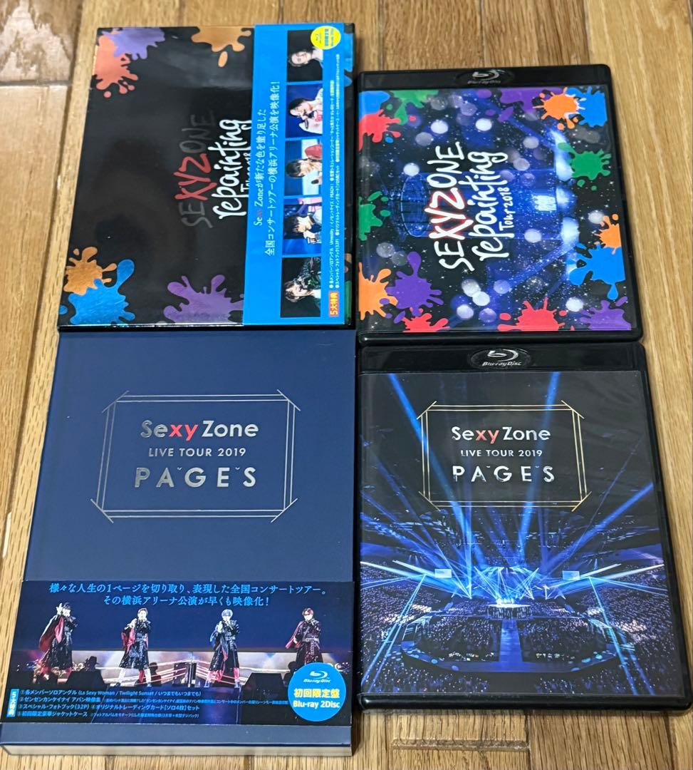 Sexy Zone timelesz Blu-ray/DVD 15点まとめ売り