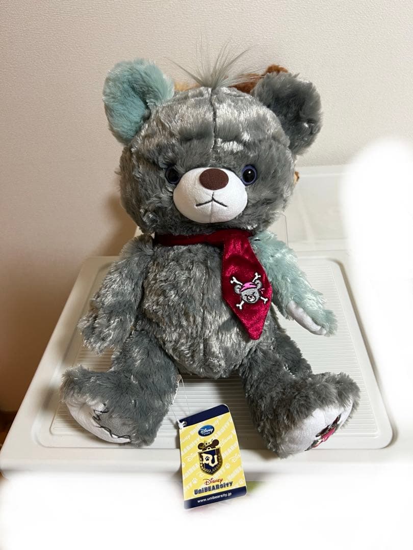 ユニベアシティのぬいぐるみセット（モン、ブラン、ソルト）