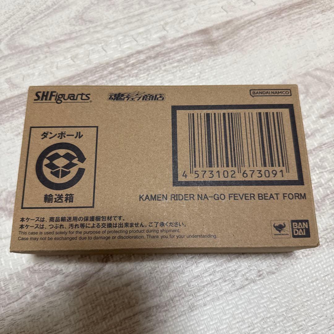 SHFiguarts 仮面ライダーナーゴ フィーバービートフォーム