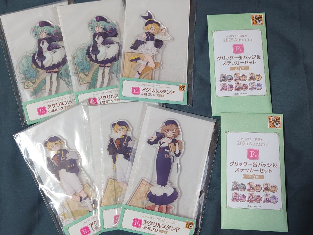 初音ミク １番くじ　グッスマ　ラストワン賞セット