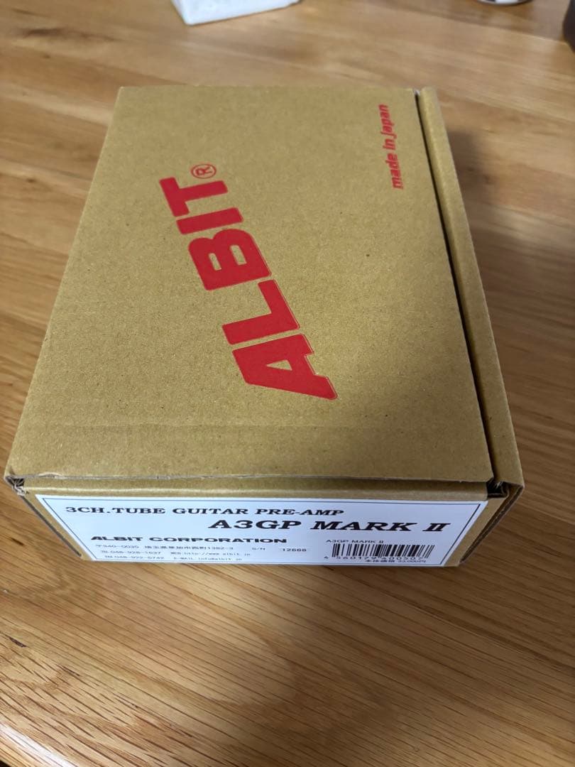 ALBIT A3GP MARKII プリアンプ アルビット　美品