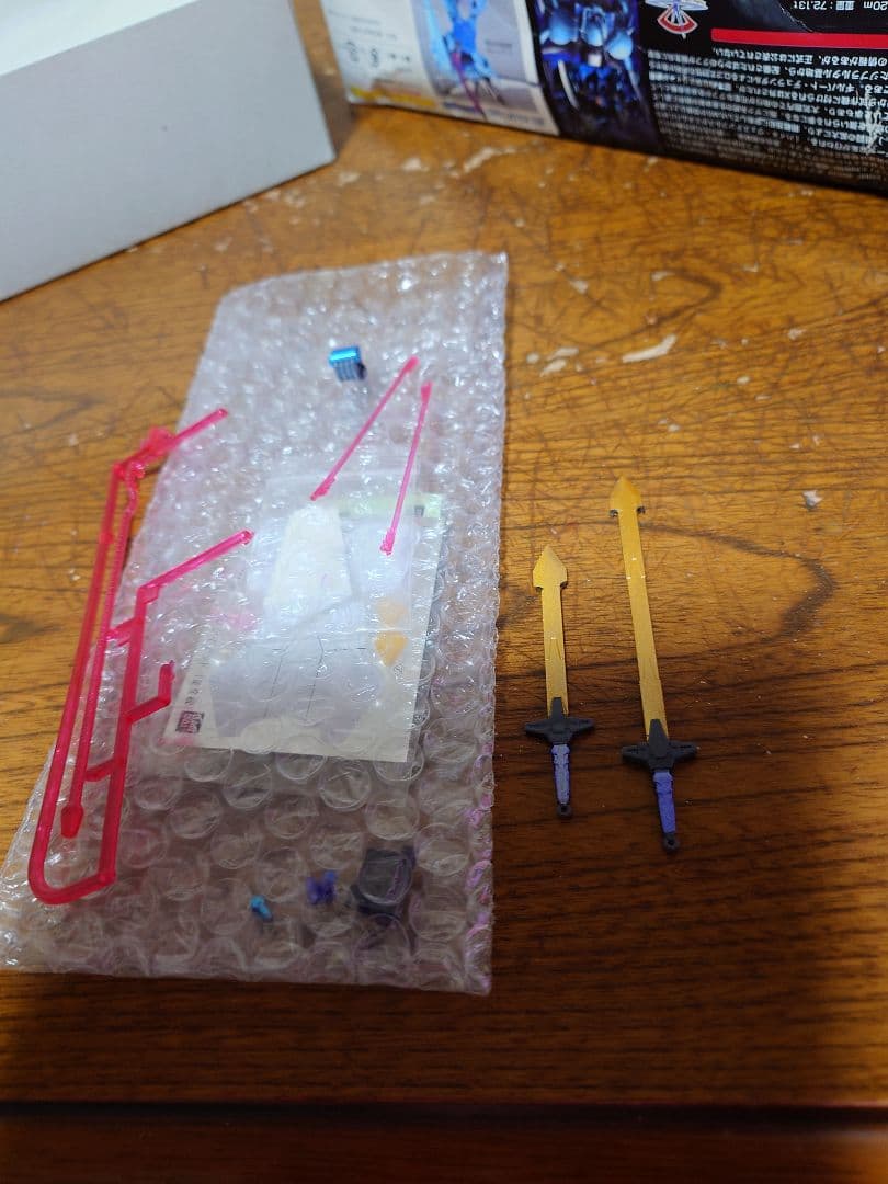 HGグフイグナイテッド量産機