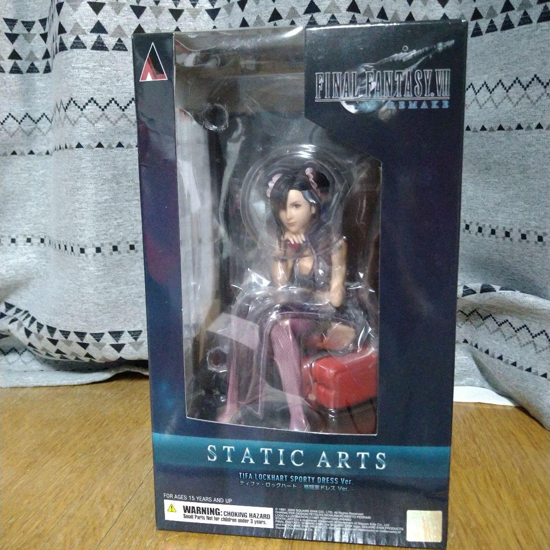 FINAL FANTASY VII REMAKE　ティファ　異国風ドレスver