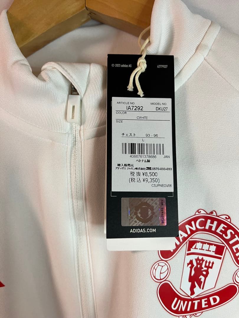 【新品未使用】adidas アディダス　マンチェスターユナイテッド　セットアップ