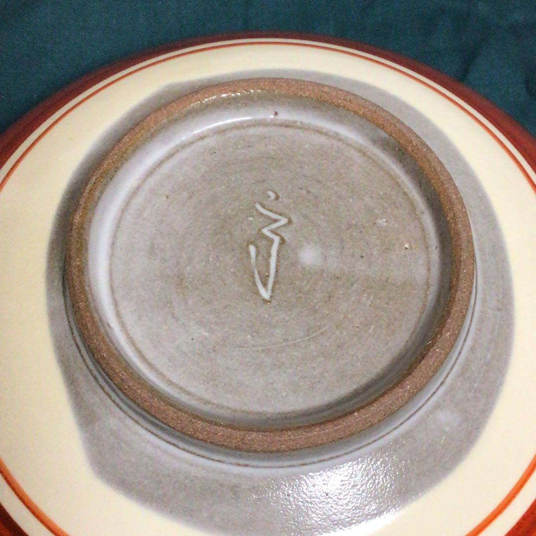 【人間国宝】佐伯守美 掻落し赤絵松文鉢 共箱付 益子焼　茶碗 陶器製