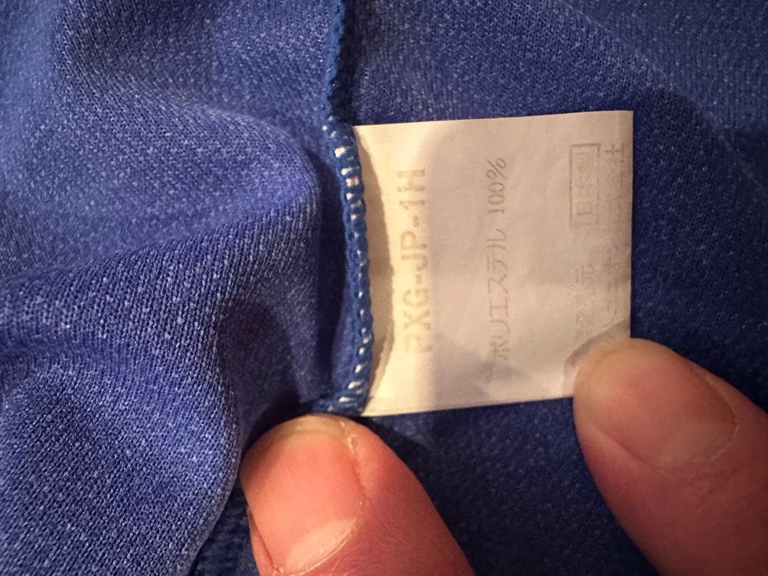 日本代表　ユニフォーム　ドーハモデル　プーマ