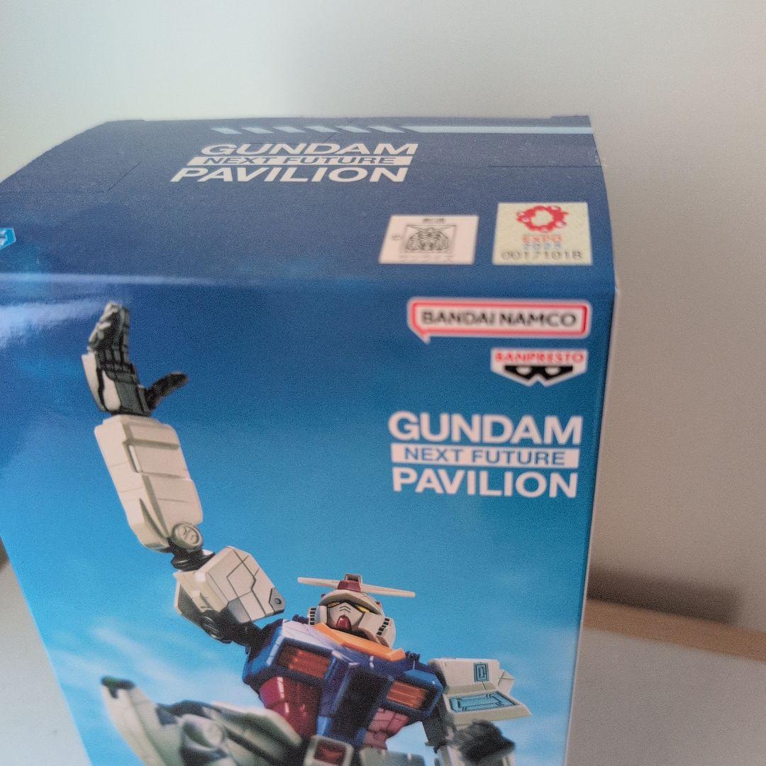 【非売品】BANDAI RX-78F00/E ガンダム フィギュア