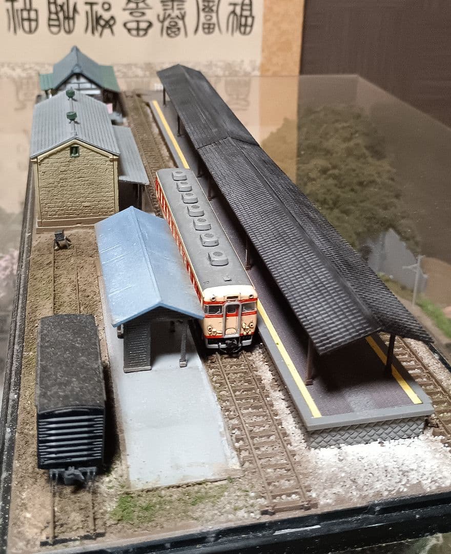 Nゲージ鉄道模型セット 駅舎・車両付き