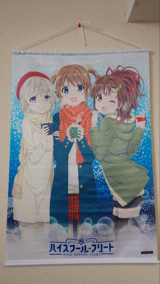 C93 ハイスクール・フリート グッズセット