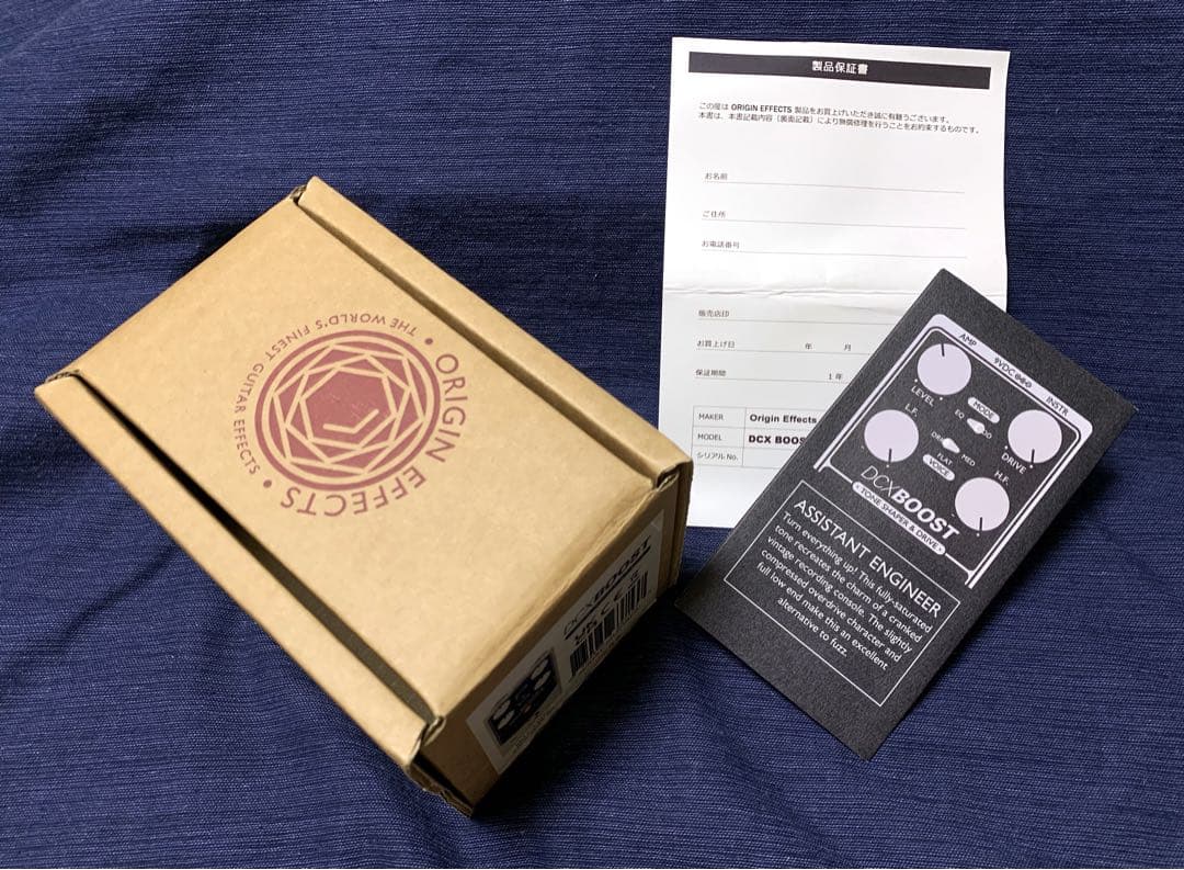 ギター ORIGIN EFFECTS DCXBOOST