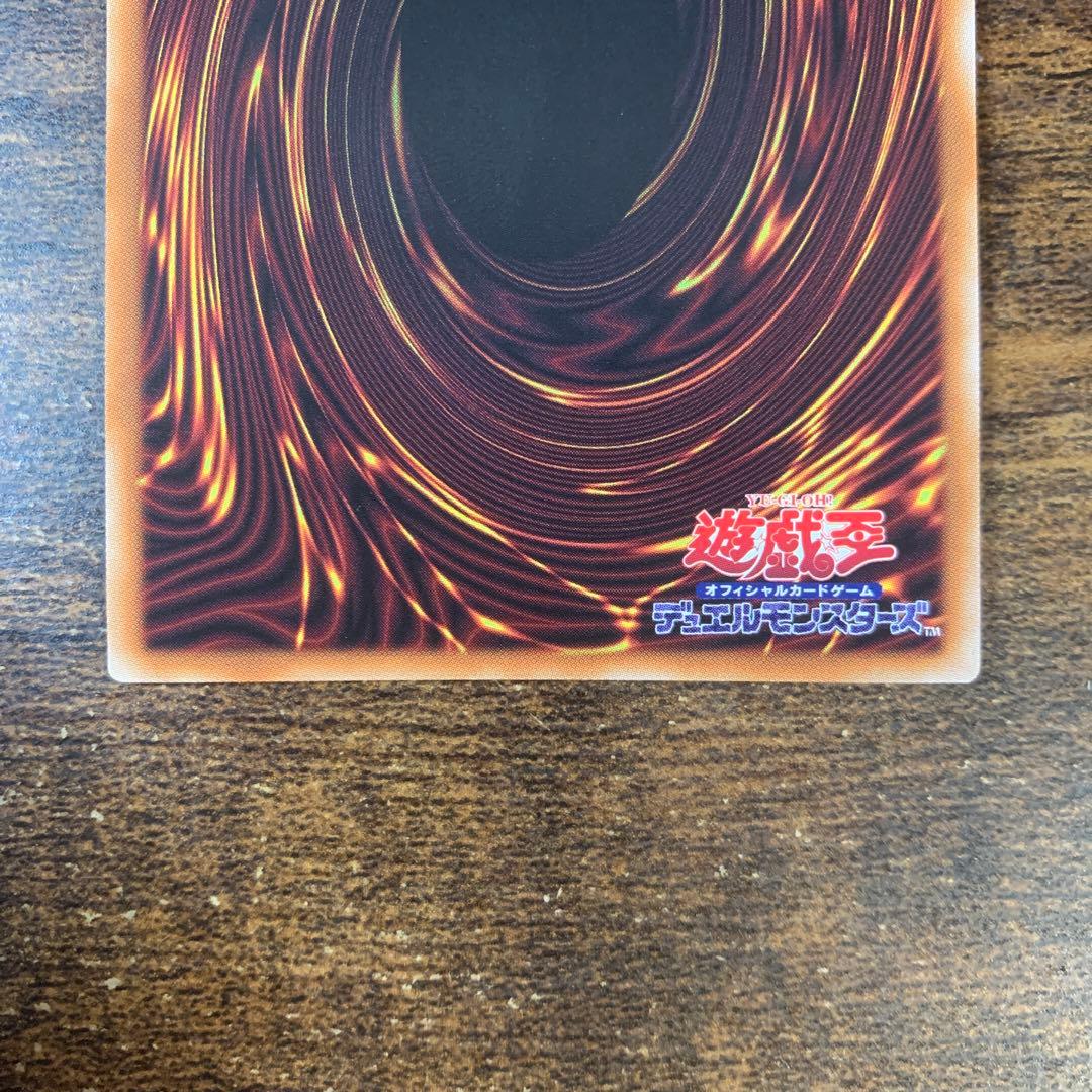 幻惑の見習い魔術師 (スタンプ)プリズマティックシークレットレア　3枚セット