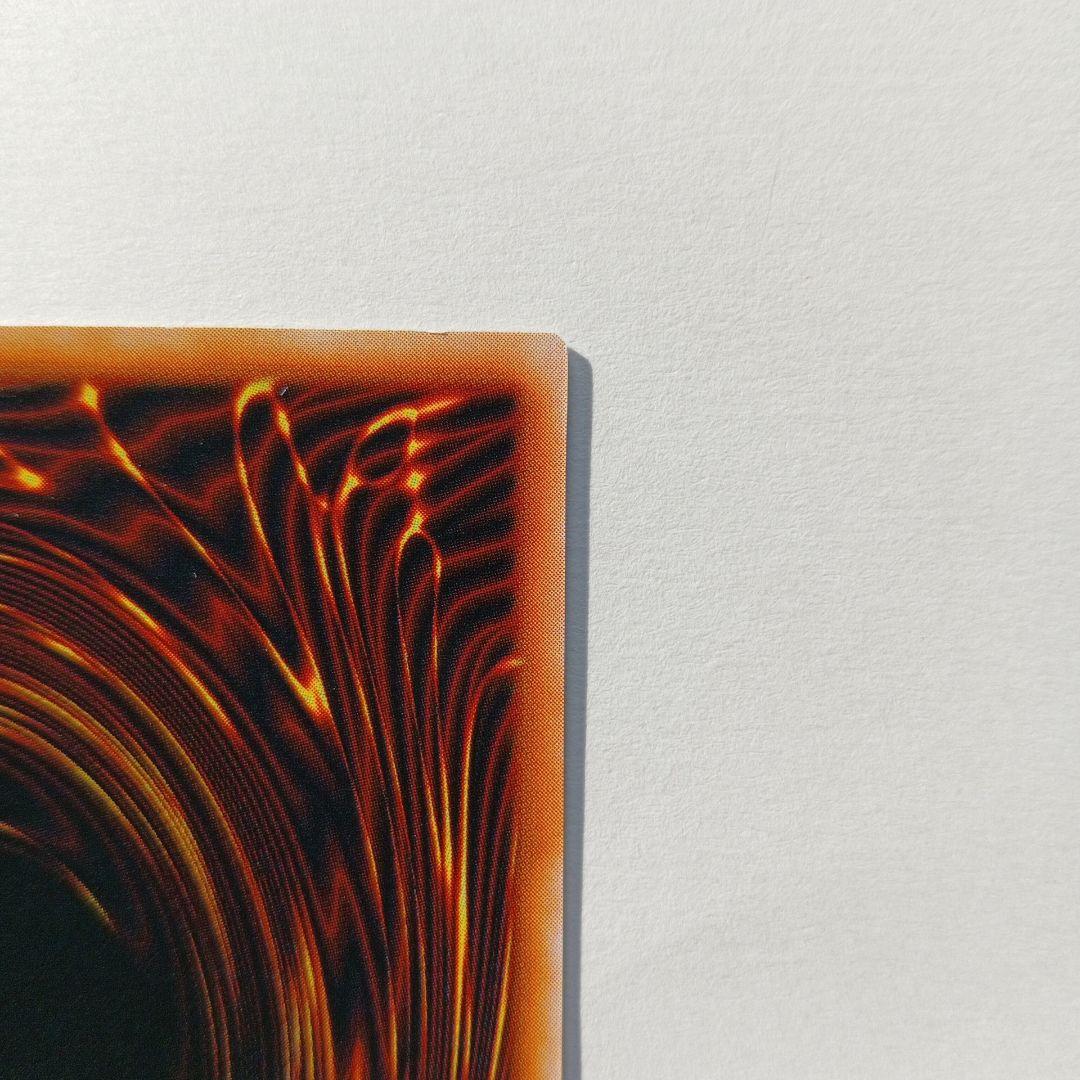 ハーピィズペット竜PS封入カード ウルトラレア