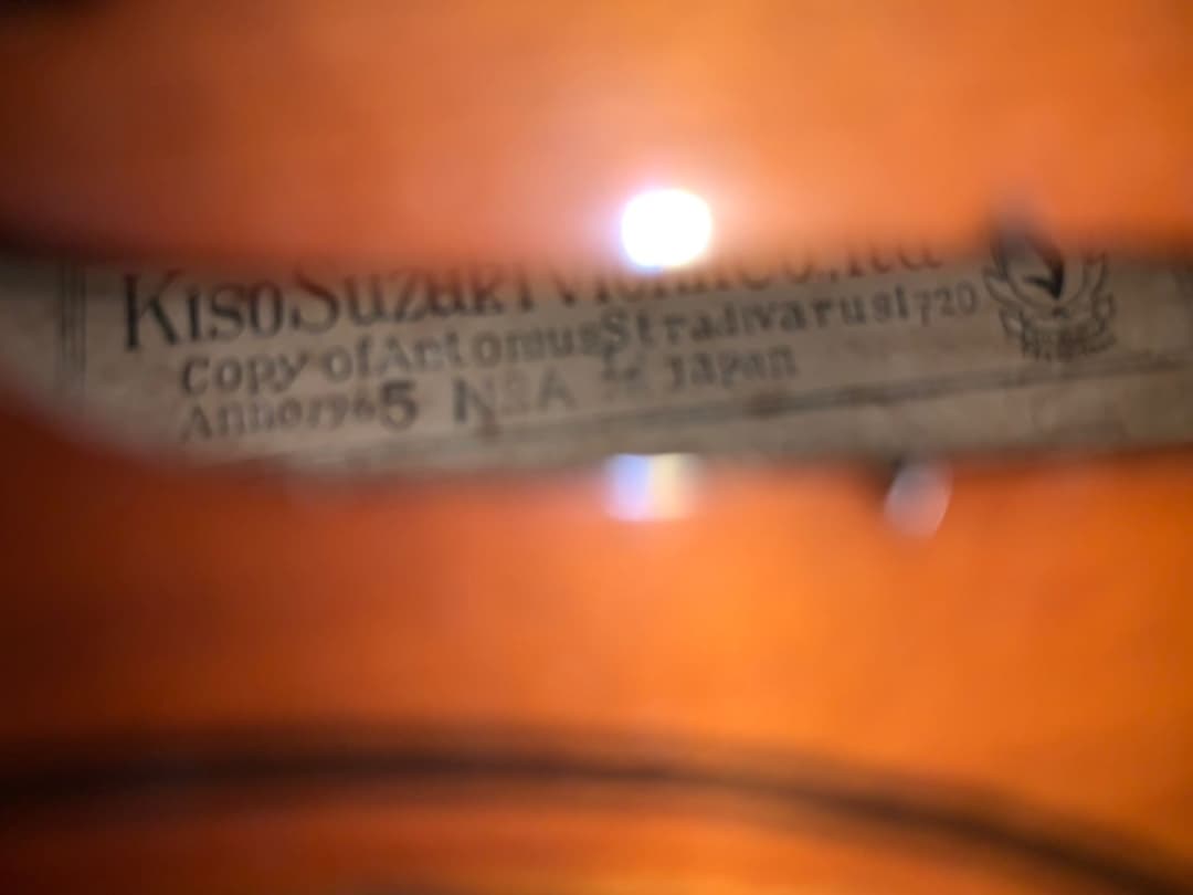 木曽鈴木バイオリン　幼児用1/8サイズ　1965年日本製