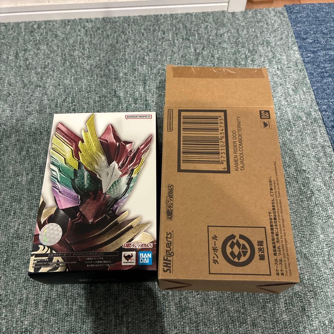 バンダイ 真骨頂仮面ライダー タジャドルコンボエタニティ